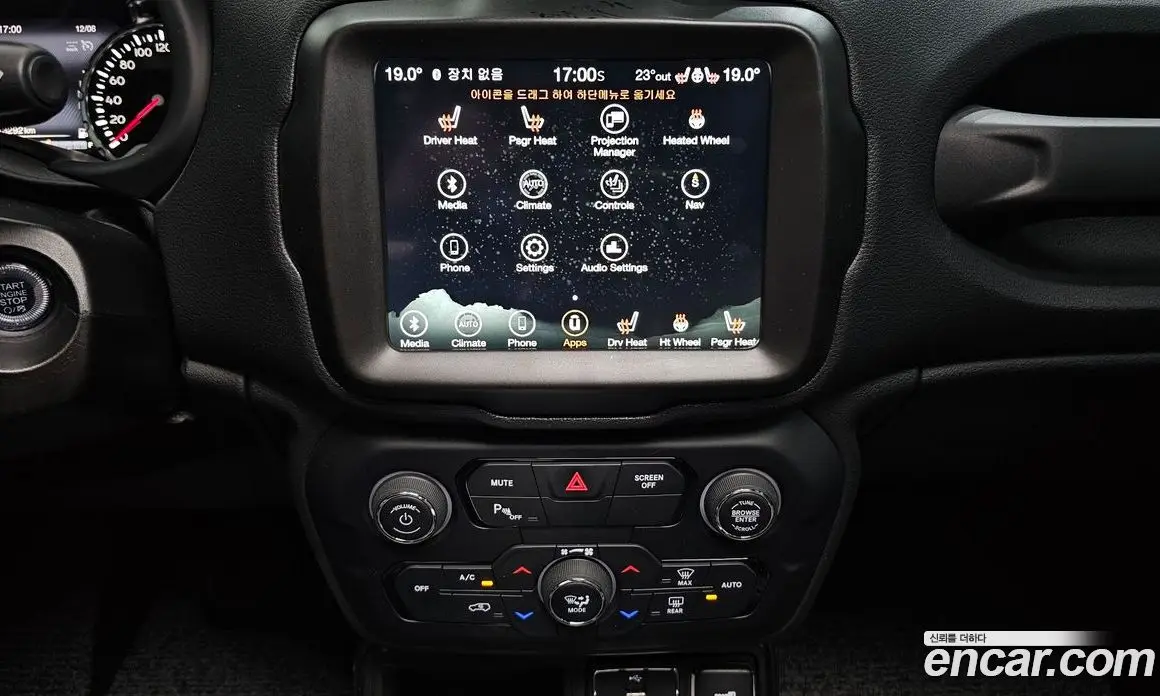 Jeep Renegade 2022 1.3 автомат (гидро), фото 20 Jeep Renegade 2022 1.3 автомат (гидро), фото 20