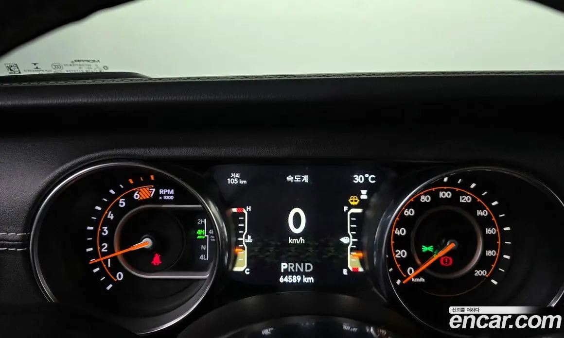 Jeep Wrangler 2019 2.0 автомат (гидро), фото 11