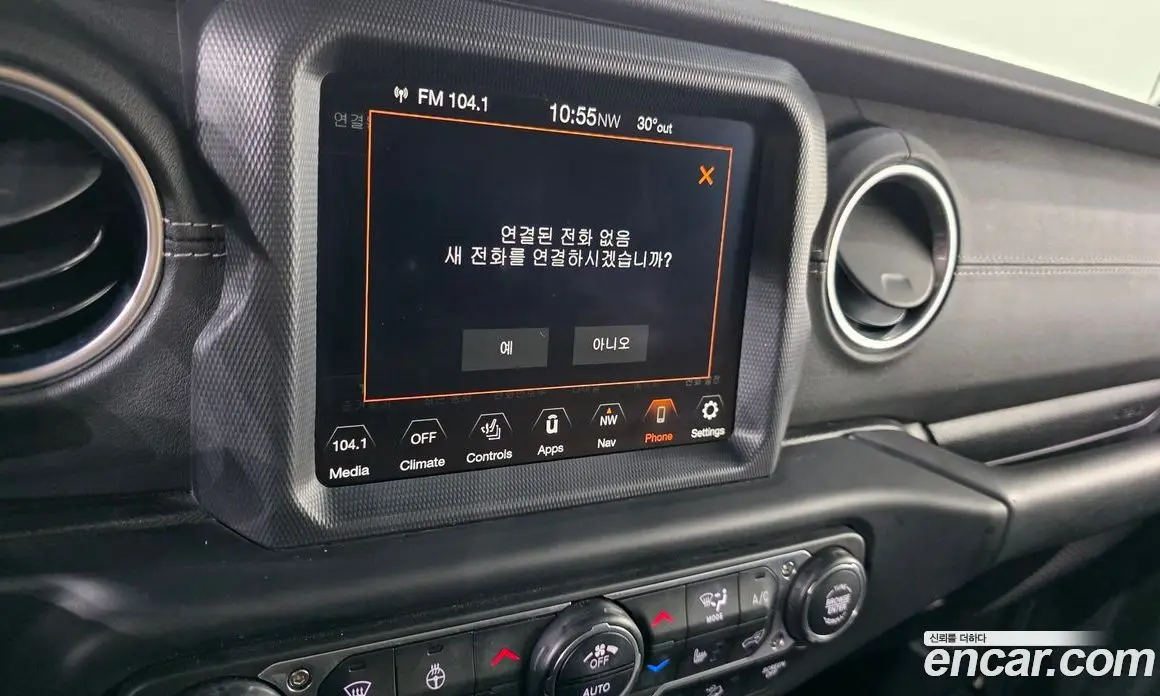 Jeep Wrangler 2019 2.0 автомат (гидро), фото 20