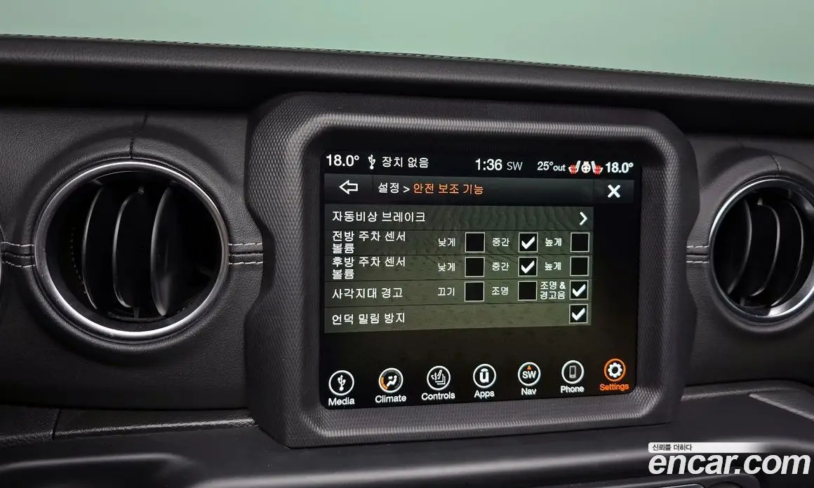Jeep Wrangler 2021 2.0 автомат (гидро), фото 20 Jeep Wrangler 2021 2.0 автомат (гидро), фото 20
