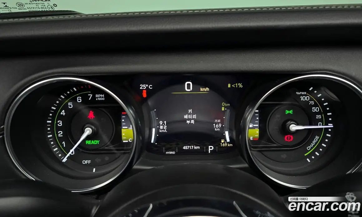 Jeep Wrangler 2021 2.0 автомат (гидро), фото 10 Jeep Wrangler 2021 2.0 автомат (гидро), фото 10