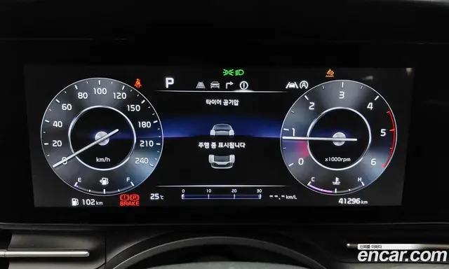 Kia Carnival 2023 2.2 автомат (гидро), миниатюра 11