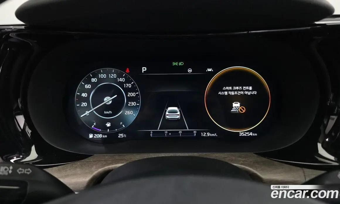 Kia K5 (Optima) 2021 1.6 автомат (гидро), фото 8