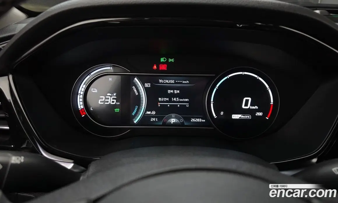 Kia Niro 2023 0.2 автомат (гидро), фото 11 Kia Niro 2023 0.2 автомат (гидро), фото 11