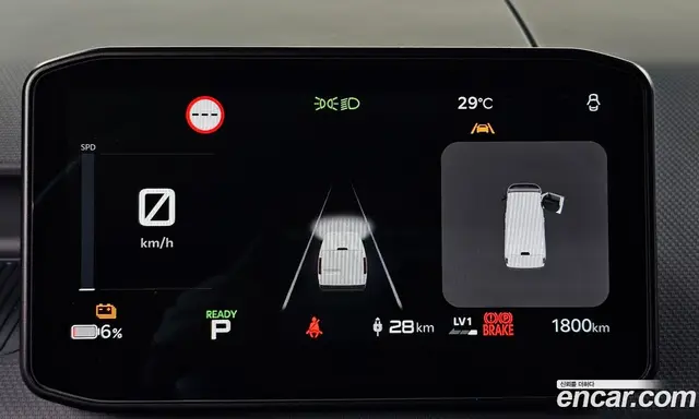 Kia PV5 2025 0.2 автомат (гидро), миниатюра 11 Kia PV5 2025 0.2 автомат (гидро), миниатюра 11