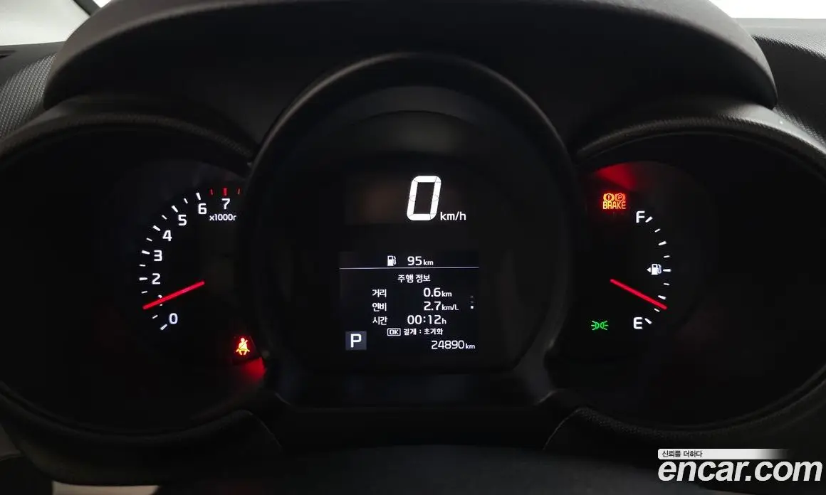 Kia Ray 2021 1.0 автомат (гидро), фото 10 Kia Ray 2021 1.0 автомат (гидро), фото 10