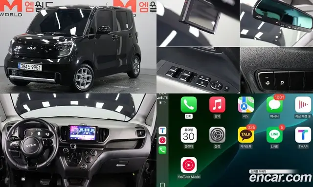 Kia Ray, 2022, 41 880 км
