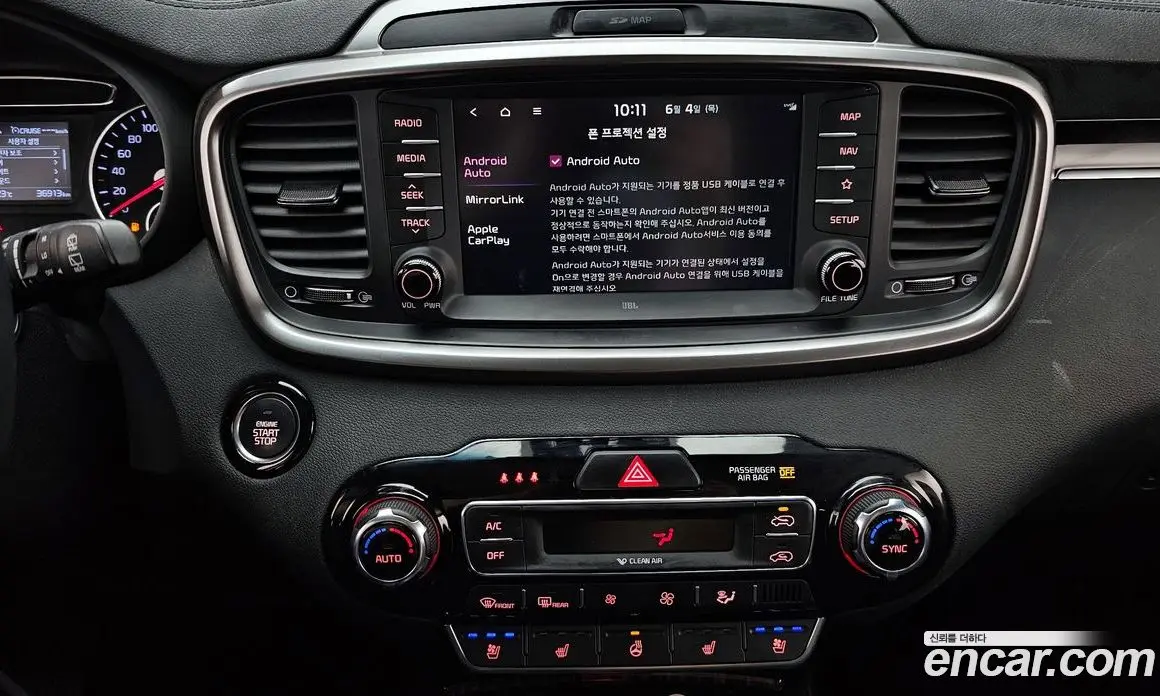 Kia Sorento 2019 2.0 автомат (гидро), фото 20