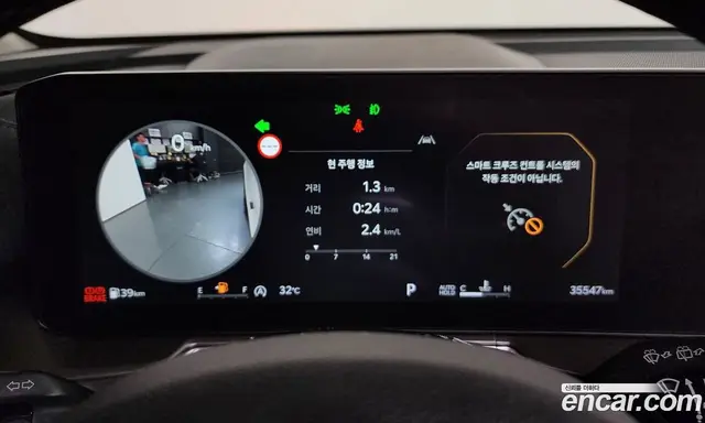 Kia Sorento 2024 2.2 автомат (гидро), миниатюра 11 Kia Sorento 2024 2.2 автомат (гидро), миниатюра 11