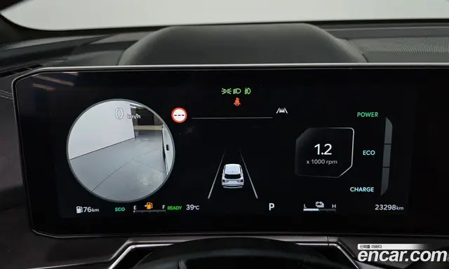 Kia Sorento 2024 1.6 автомат (гидро), миниатюра 11
