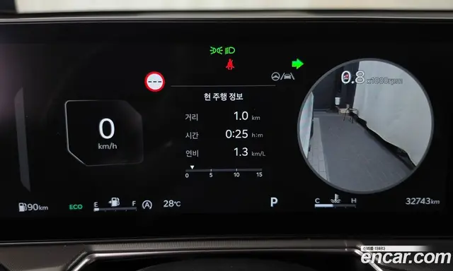 Kia Sorento 2024 2.5 автомат (гидро), миниатюра 10