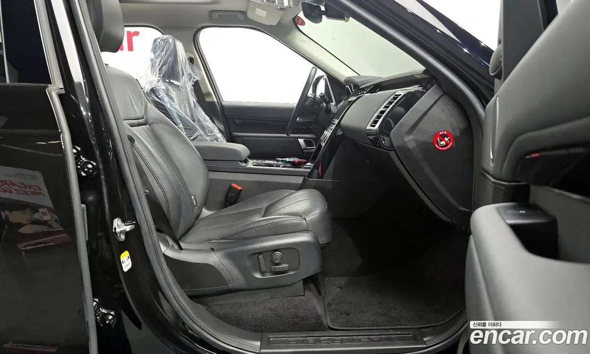 Land Rover Discovery 2018 2.0 автомат (гидро), фото 16 Land Rover Discovery 2018 2.0 автомат (гидро), фото 16