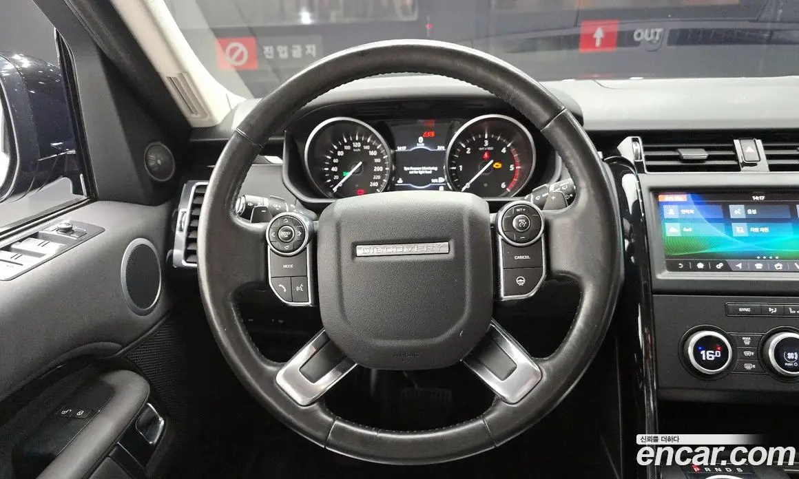 Land Rover Discovery 2018 2.0 автомат (гидро), фото 19 Land Rover Discovery 2018 2.0 автомат (гидро), фото 19
