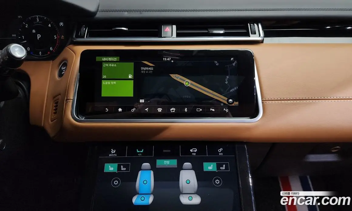 Land Rover Range Rover Velar 2018 3.0 автомат (гидро), фото 18 Land Rover Range Rover Velar 2018 3.0 автомат (гидро), фото 18