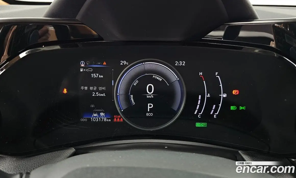 Lexus NX 2023 2.5 автомат (гидро), фото 11