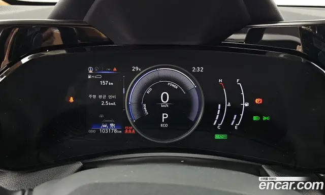 Lexus NX 2023 2.5 автомат (гидро), миниатюра 11