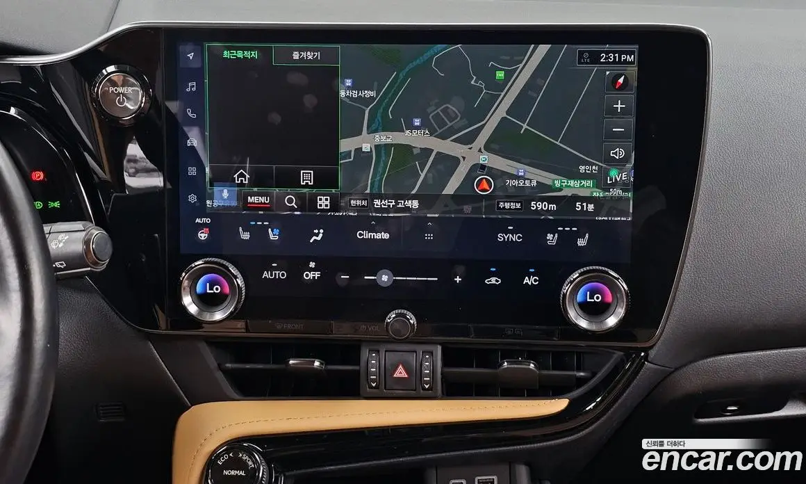 Lexus NX 2023 2.5 автомат (гидро), фото 20