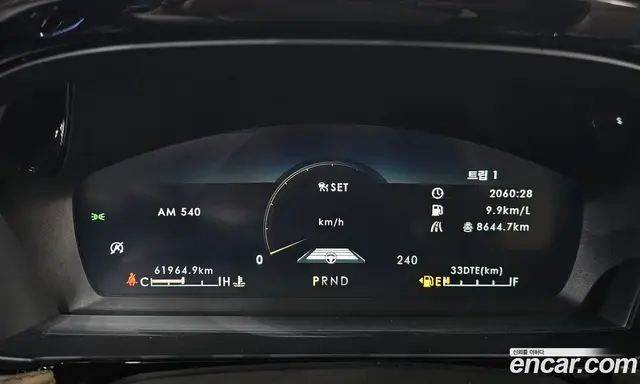 Lincoln Corsair 2022 2.0 автомат (гидро), миниатюра 11
