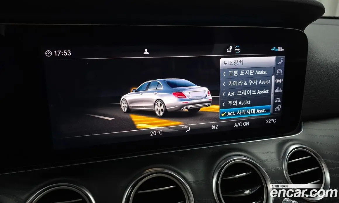 Mercedes-Benz E-Class 2020 2.0 автомат (гидро), фото 20