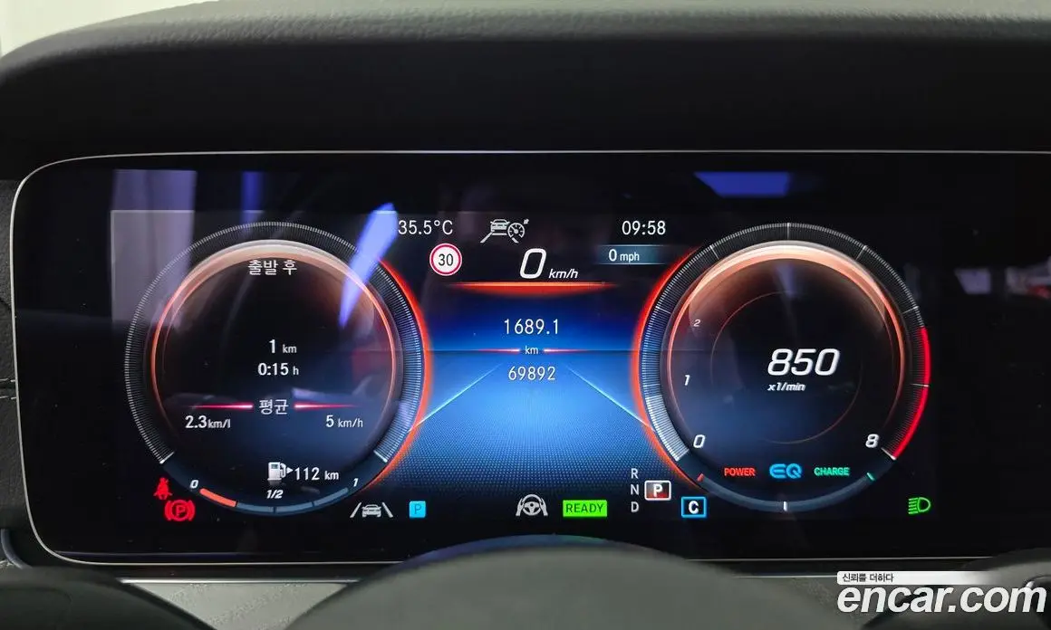 Mercedes-Benz E-Class 2022 2.0 автомат (гидро), фото 11