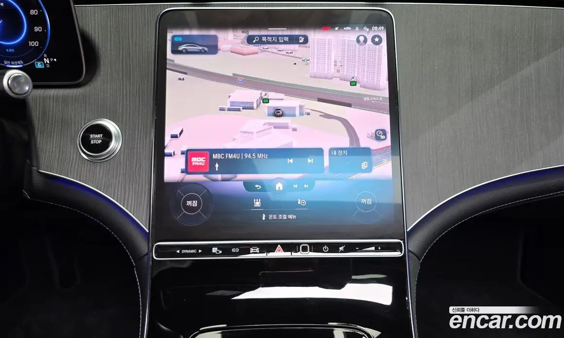 Mercedes-Benz EQS 2022 0.3 автомат (гидро), фото 20 Mercedes-Benz EQS 2022 0.3 автомат (гидро), фото 20