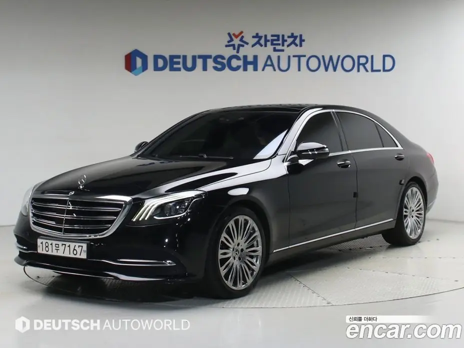 Mercedes-Benz S-Class 2019 3.0 автомат (гидро), фото 1 Mercedes-Benz S-Class 2019 3.0 автомат (гидро), фото 1