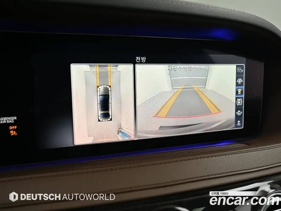Mercedes-Benz S-Class 2019 3.0 автомат (гидро), фото 15 Mercedes-Benz S-Class 2019 3.0 автомат (гидро), фото 15