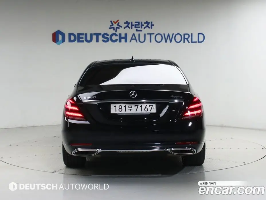 Mercedes-Benz S-Class 2019 3.0 автомат (гидро), фото 4 Mercedes-Benz S-Class 2019 3.0 автомат (гидро), фото 4