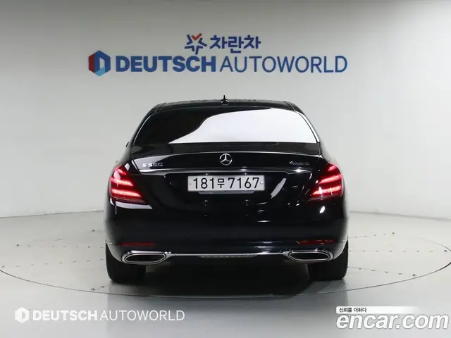 Mercedes-Benz S-Class 2019 3.0 автомат (гидро), миниатюра 4 Mercedes-Benz S-Class 2019 3.0 автомат (гидро), миниатюра 4
