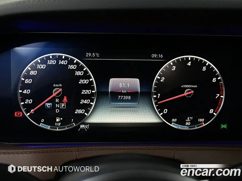 Mercedes-Benz S-Class 2019 3.0 автомат (гидро), фото 8 Mercedes-Benz S-Class 2019 3.0 автомат (гидро), фото 8