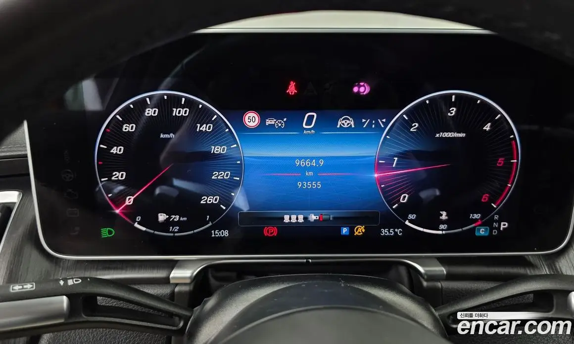 Mercedes-Benz S-Class 2022 2.9 автомат (гидро), фото 11 Mercedes-Benz S-Class 2022 2.9 автомат (гидро), фото 11