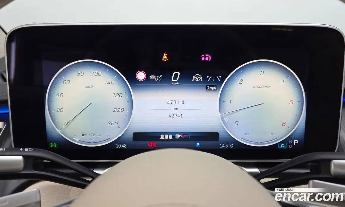Mercedes-Benz S-Class 2024 3.0 автомат (гидро), фото 11