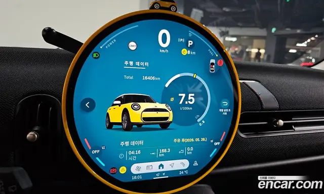 Mini Cooper 2025 2.0 автомат (гидро), миниатюра 10 Mini Cooper 2025 2.0 автомат (гидро), миниатюра 10
