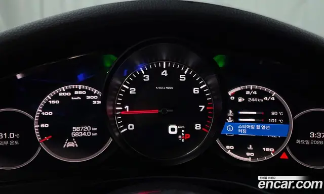 Porsche Panamera 2018 2.9 автомат (гидро), миниатюра 10