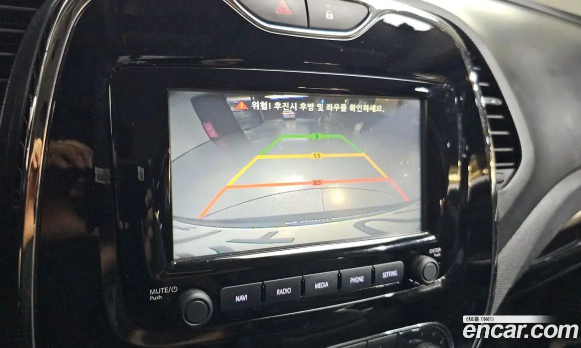 Renault (Samsung) QM3 2016 1.5 автомат (гидро), фото 20 Renault (Samsung) QM3 2016 1.5 автомат (гидро), фото 20