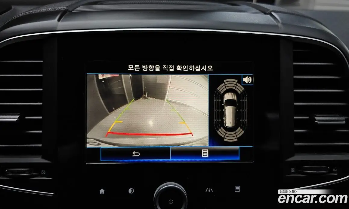 Renault (Samsung) QM6 2016 2.0 автомат (гидро), фото 20 Renault (Samsung) QM6 2016 2.0 автомат (гидро), фото 20