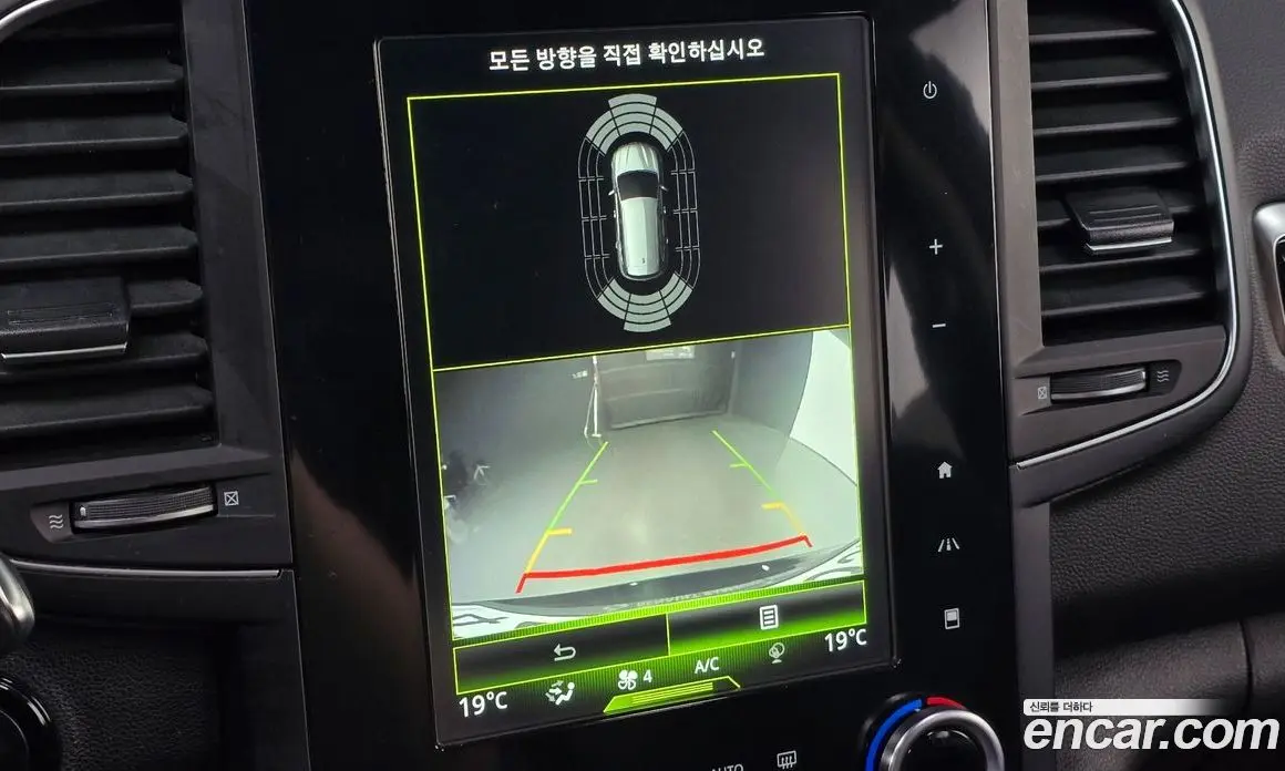 Renault (Samsung) QM6 2018 2.0 автомат (гидро), фото 20