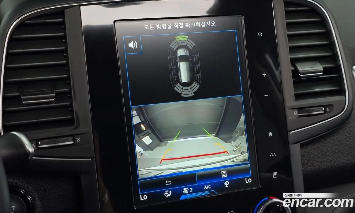 Renault (Samsung) QM6 2019 2.0 автомат (гидро), фото 20 Renault (Samsung) QM6 2019 2.0 автомат (гидро), фото 20