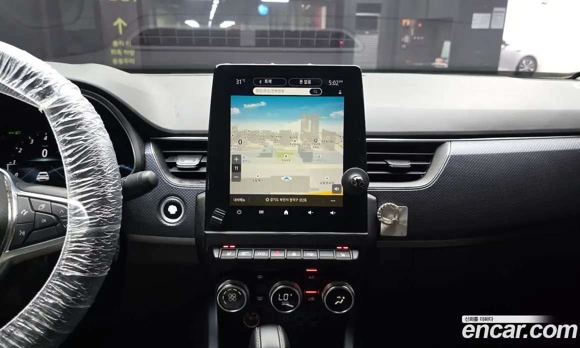 Renault (Samsung) XM3 2020 1.6 автомат (гидро), фото 20 Renault (Samsung) XM3 2020 1.6 автомат (гидро), фото 20