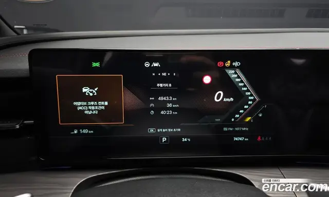 SsangYong Actyon 2024 1.5 автомат (гидро), миниатюра 11