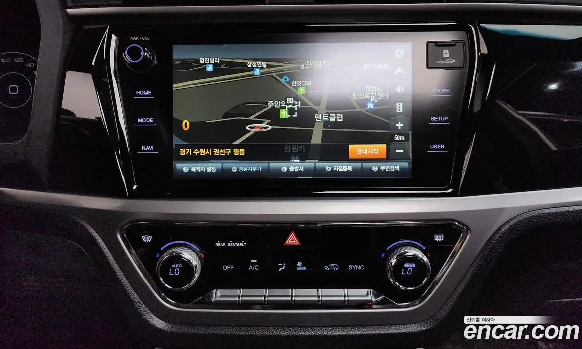 SsangYong Korando 2019 1.6 автомат (гидро), фото 19