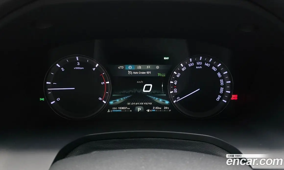 SsangYong Rexton 2018 2.2 автомат (гидро), фото 11 SsangYong Rexton 2018 2.2 автомат (гидро), фото 11