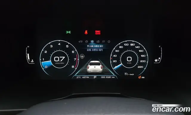 SsangYong TIBOLI 2019 1.5 автомат (гидро), миниатюра 11