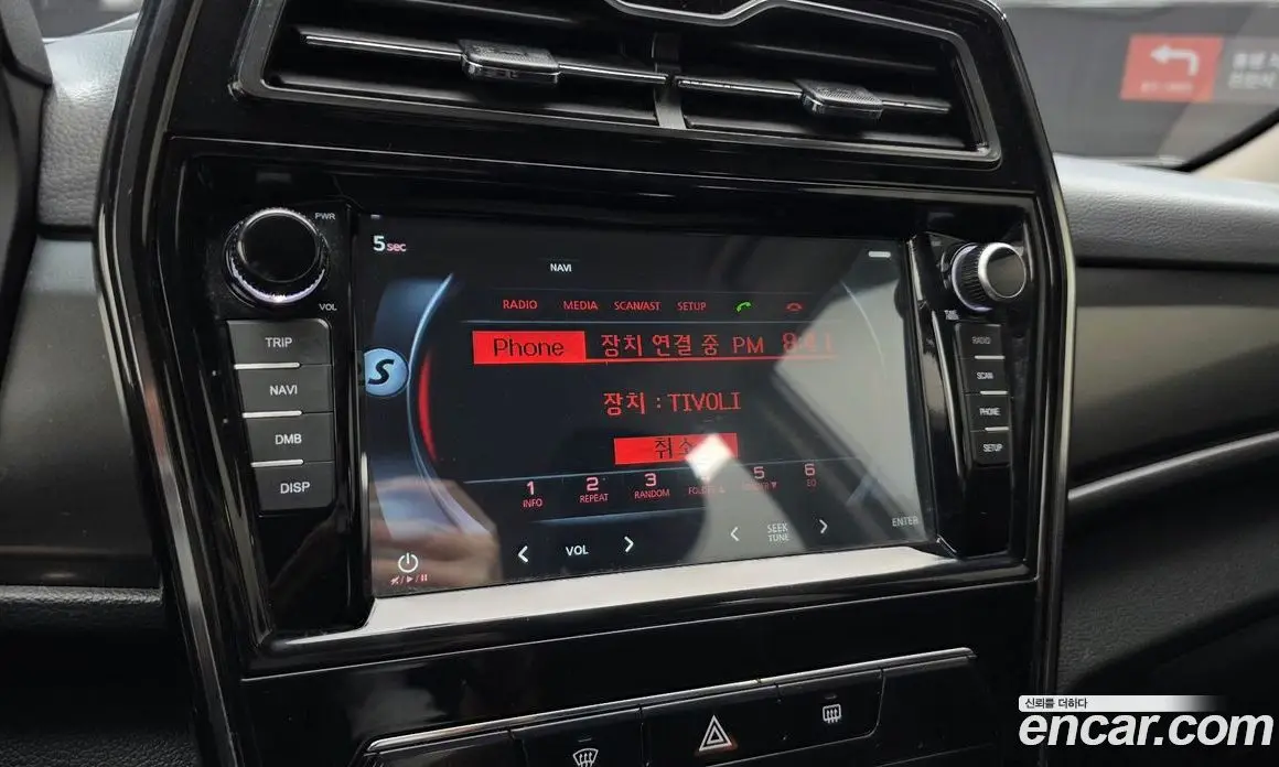 SsangYong TIBOLI 2020 1.5 автомат (гидро), фото 20