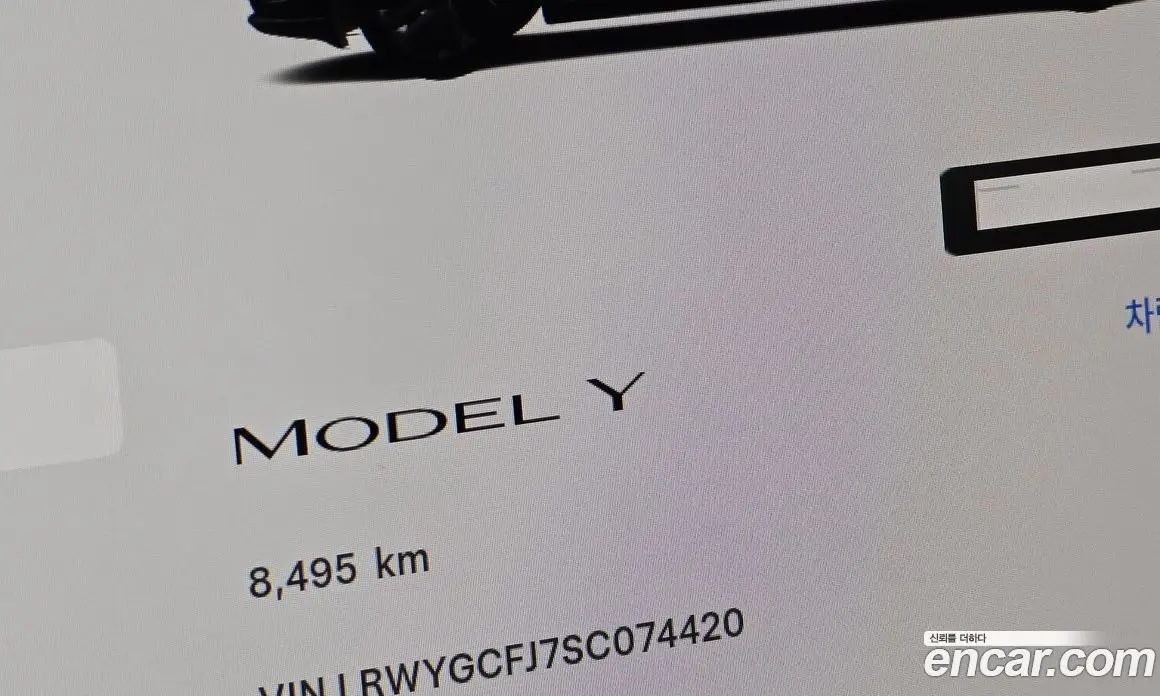 Tesla Model Y 2025 0.2 автомат (гидро), фото 11 Tesla Model Y 2025 0.2 автомат (гидро), фото 11