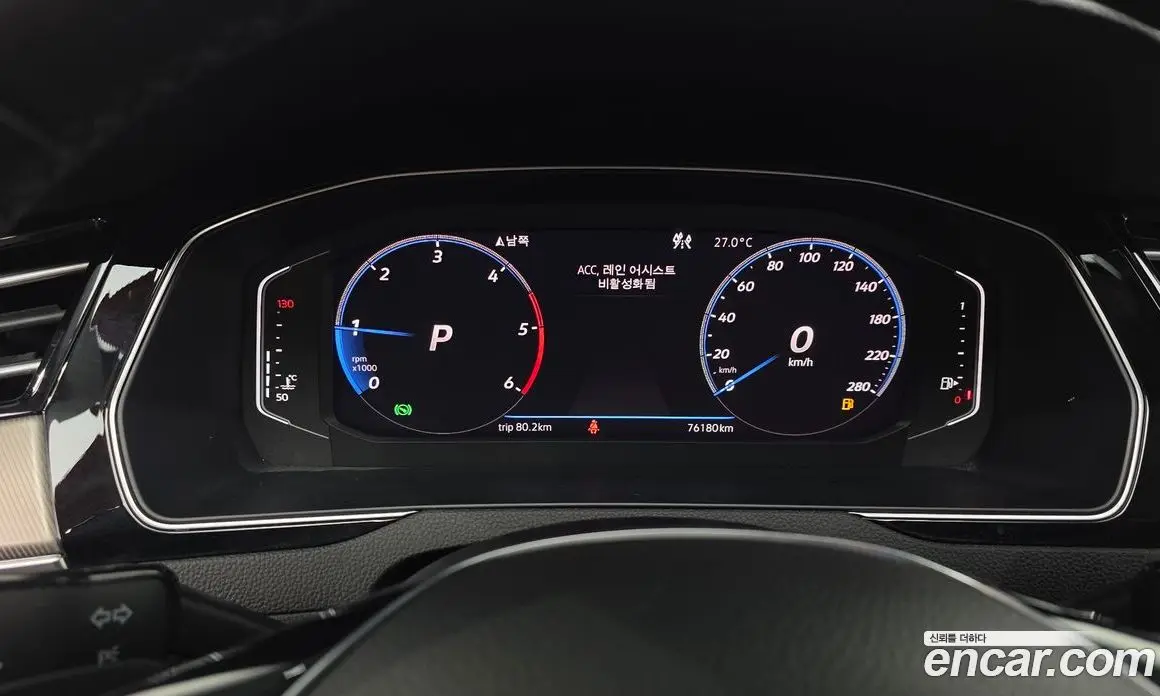 Volkswagen Arteon 2020 2.0 автомат (гидро), фото 11 Volkswagen Arteon 2020 2.0 автомат (гидро), фото 11