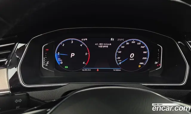 Volkswagen Arteon 2020 2.0 автомат (гидро), миниатюра 11 Volkswagen Arteon 2020 2.0 автомат (гидро), миниатюра 11