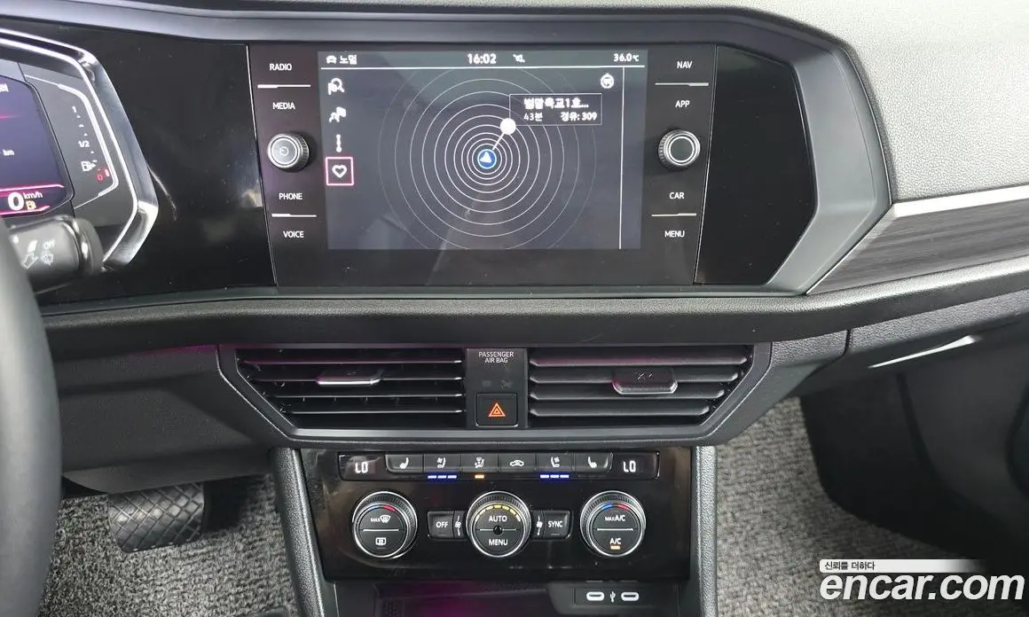 Volkswagen Jetta 2023 1.5 автомат (гидро), фото 19 Volkswagen Jetta 2023 1.5 автомат (гидро), фото 19