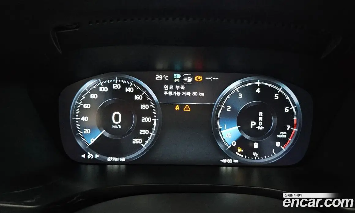 Volvo S60 2021 2.0 автомат (гидро), фото 11