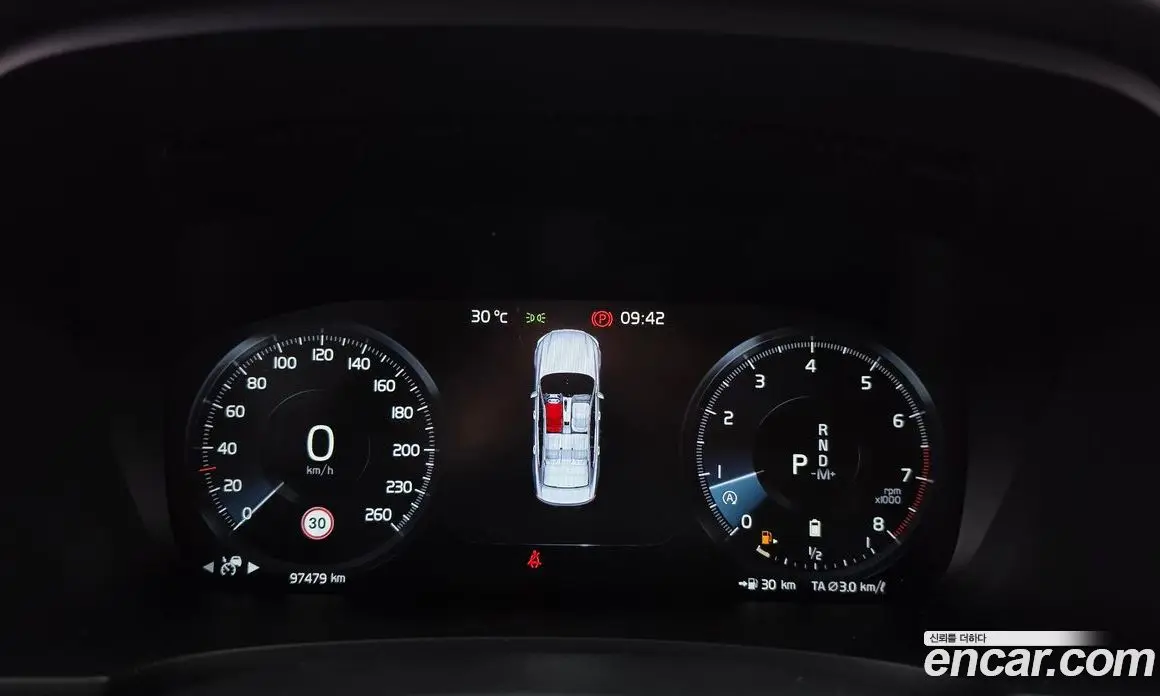 Volvo S90 2021 2.0 автомат (гидро), фото 11 Volvo S90 2021 2.0 автомат (гидро), фото 11
